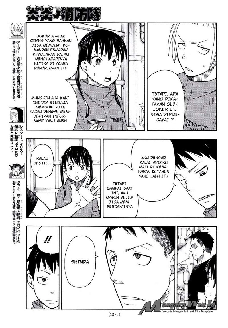 Fire Brigade of Flames Chapter 37 - halaman 10