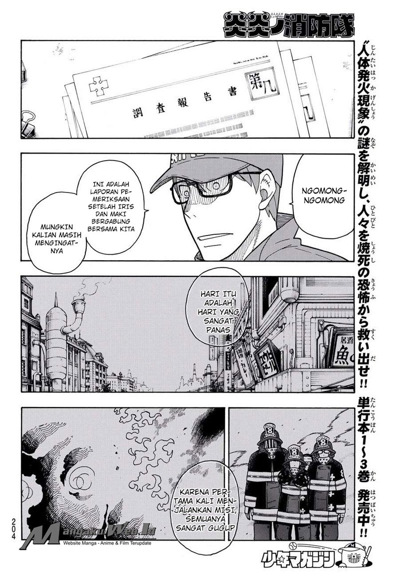 Fire Brigade of Flames Chapter 37 - halaman 13