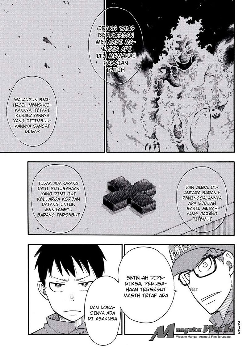 Fire Brigade of Flames Chapter 37 - halaman 14