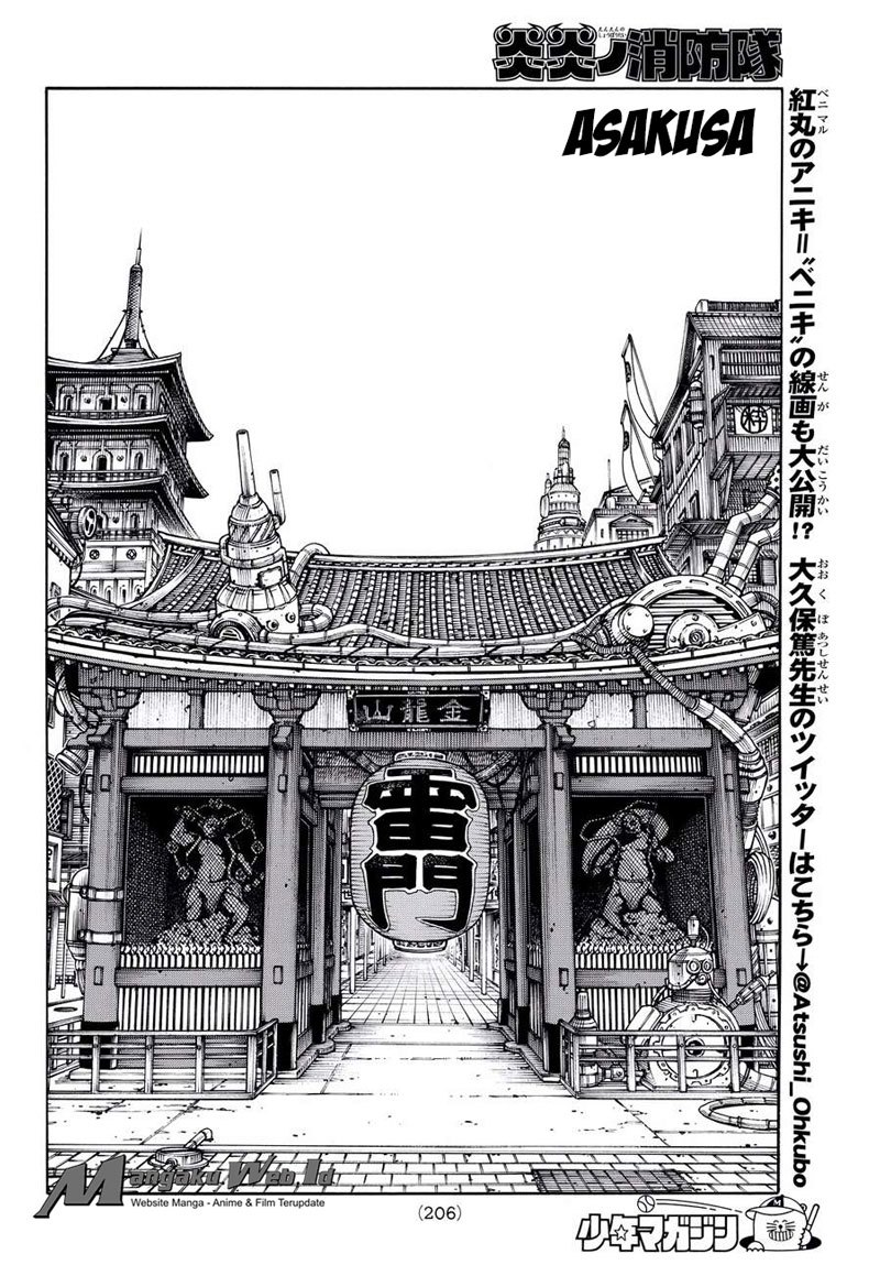 Fire Brigade of Flames Chapter 37 - halaman 15