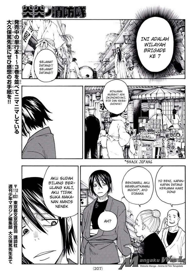 Fire Brigade of Flames Chapter 37 - halaman 16