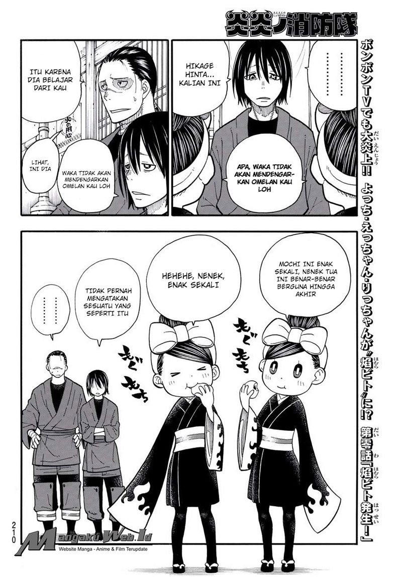 Fire Brigade of Flames Chapter 37 - halaman 19