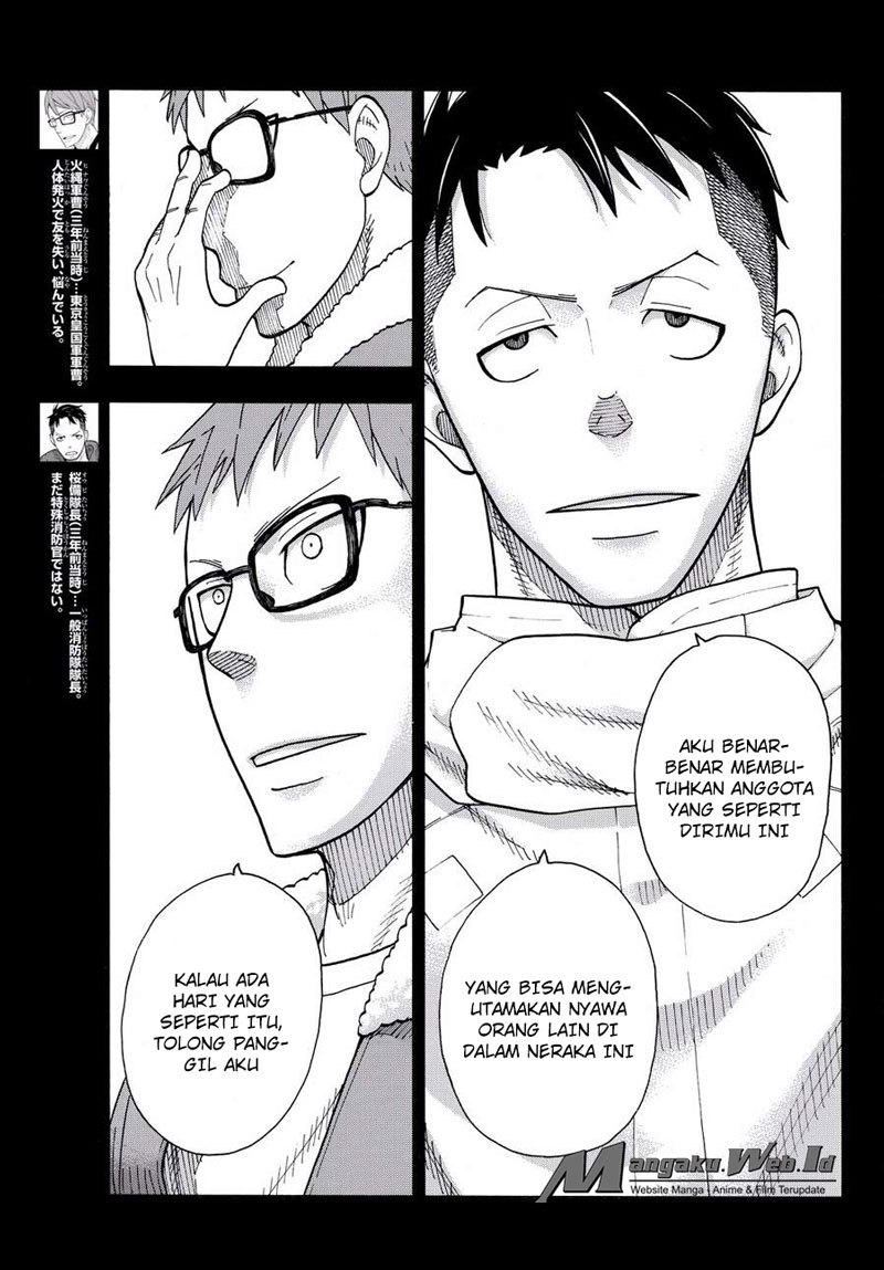 Fire Brigade of Flames Chapter 37 - halaman 4