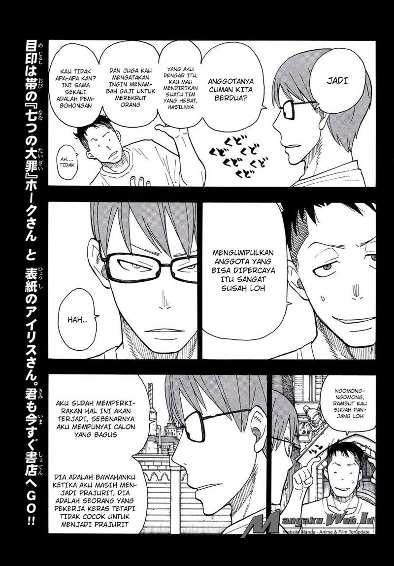 Fire Brigade of Flames Chapter 37 - halaman 6