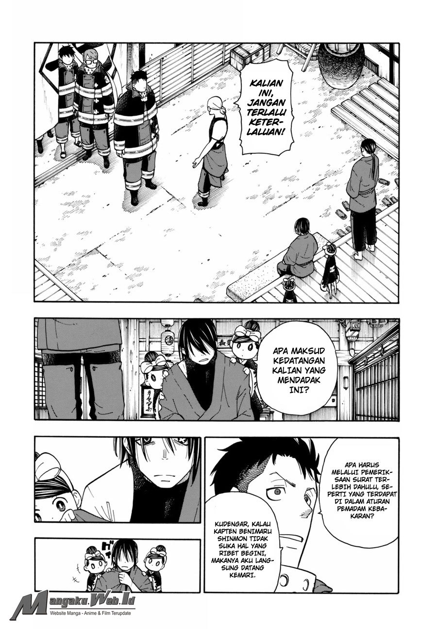 Fire Brigade of Flames Chapter 38 - halaman 3