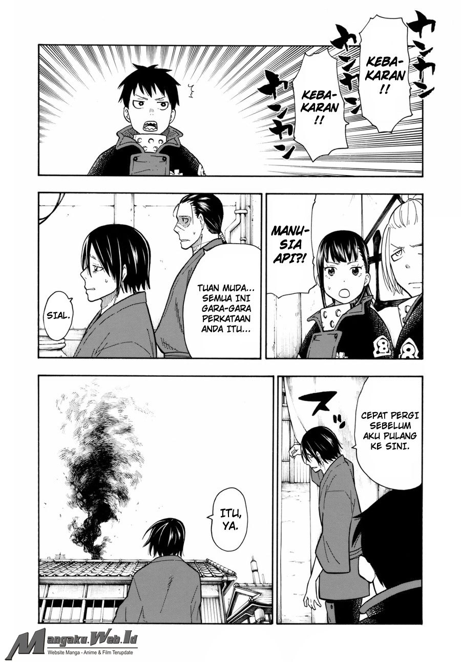 Fire Brigade of Flames Chapter 38 - halaman 7