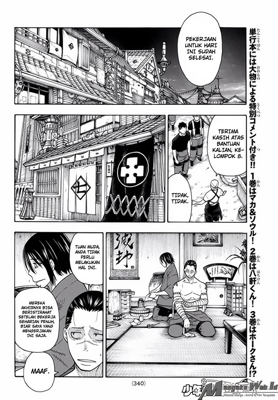 Fire Brigade of Flames Chapter 39 - halaman 11