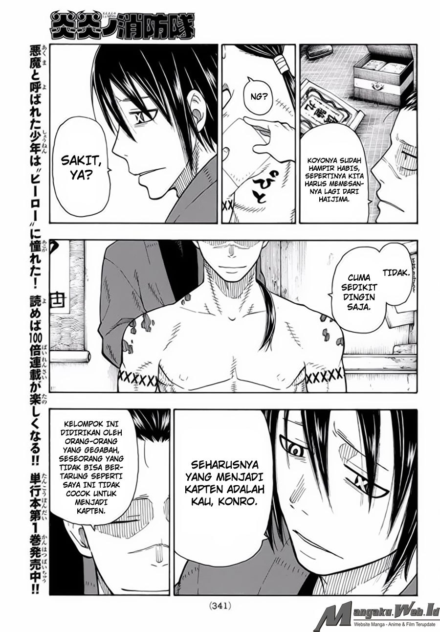 Fire Brigade of Flames Chapter 39 - halaman 12
