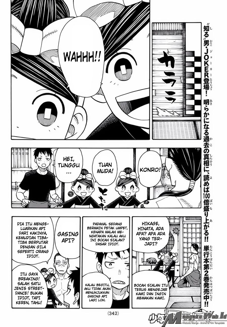 Fire Brigade of Flames Chapter 39 - halaman 13