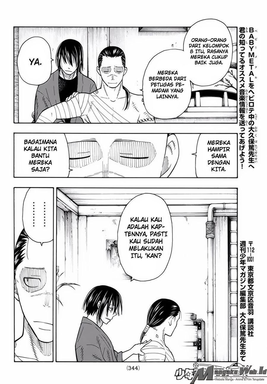 Fire Brigade of Flames Chapter 39 - halaman 15