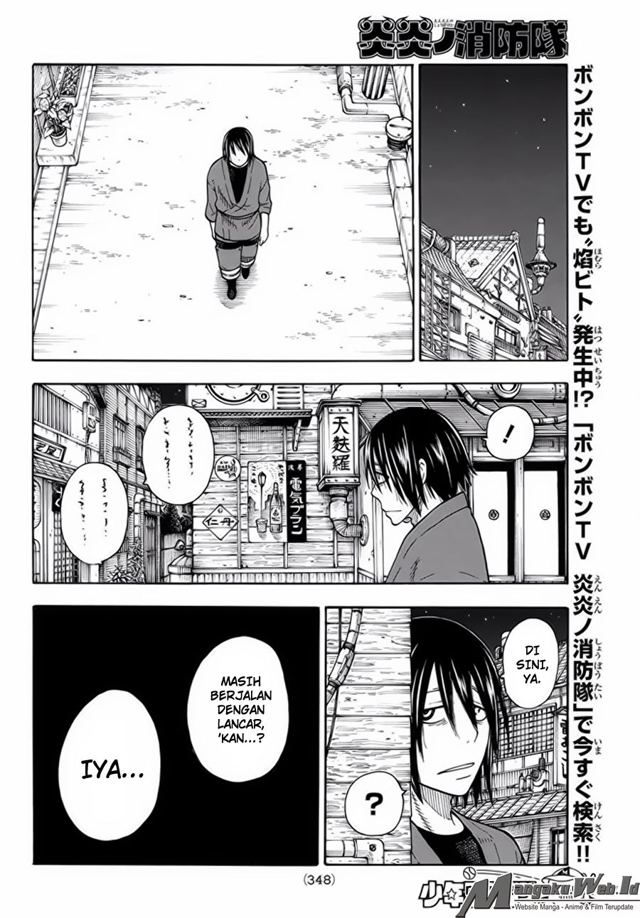 Fire Brigade of Flames Chapter 39 - halaman 19