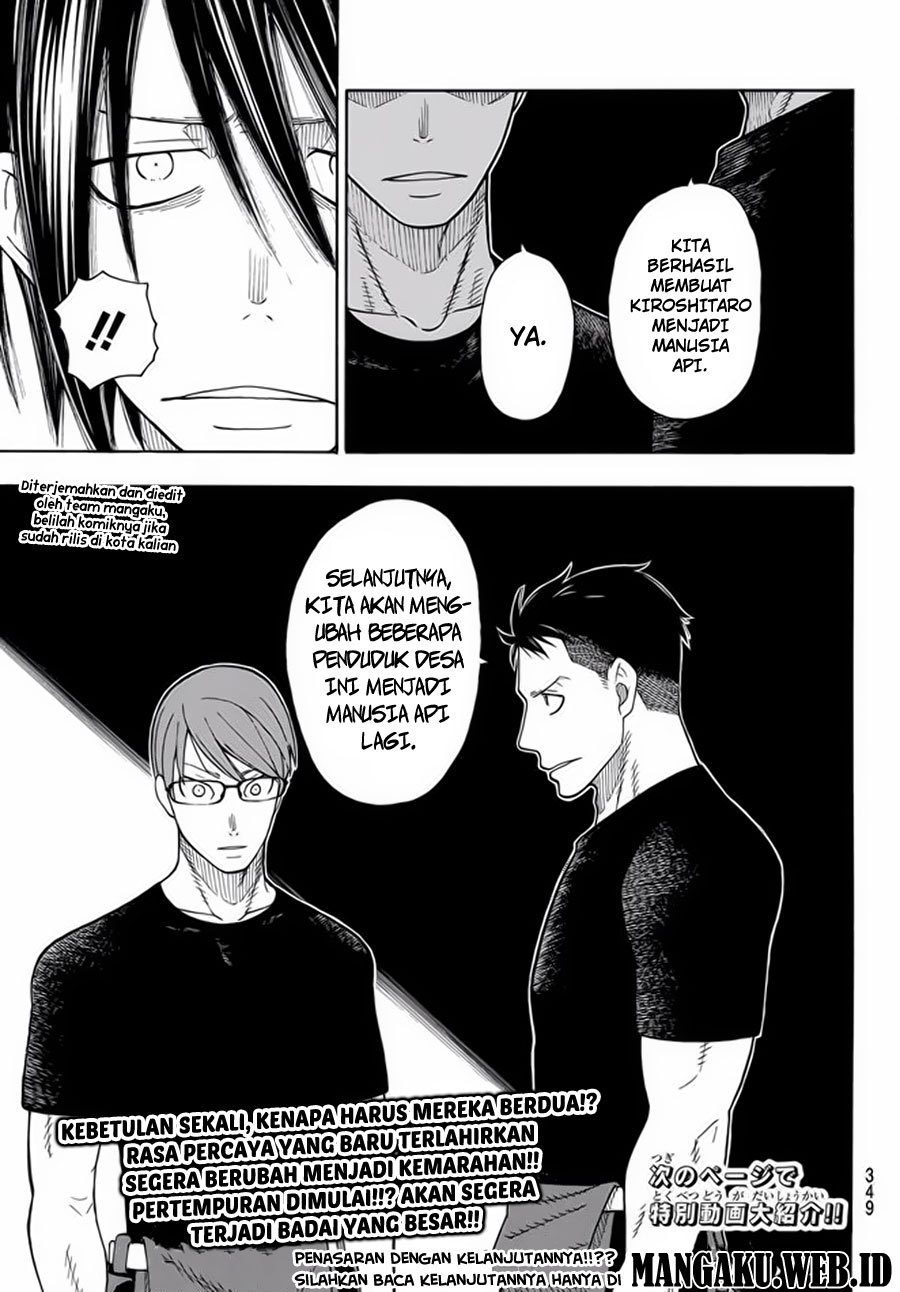 Fire Brigade of Flames Chapter 39 - halaman 20