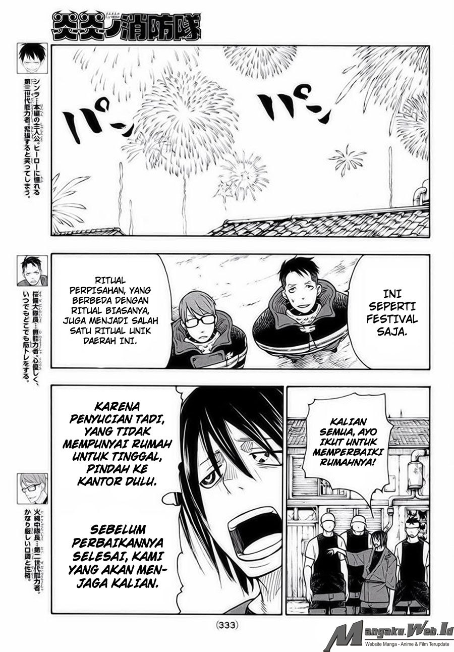 Fire Brigade of Flames Chapter 39 - halaman 4