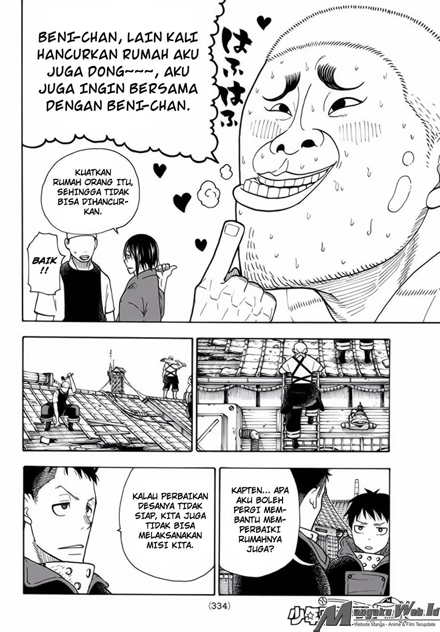 Fire Brigade of Flames Chapter 39 - halaman 5