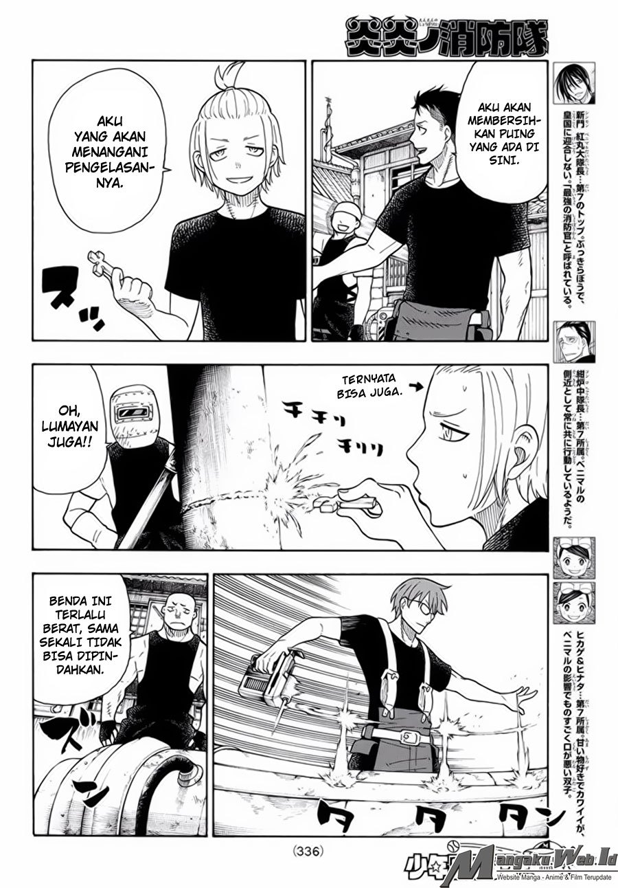 Fire Brigade of Flames Chapter 39 - halaman 7