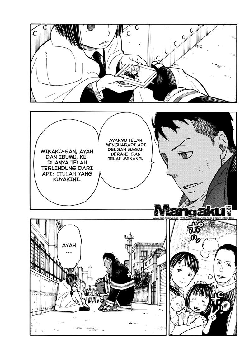 Fire Brigade of Flames Chapter 4 - halaman 17