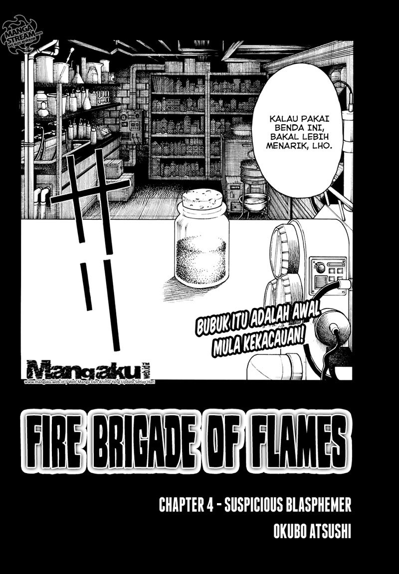 Fire Brigade of Flames Chapter 4 - halaman 2