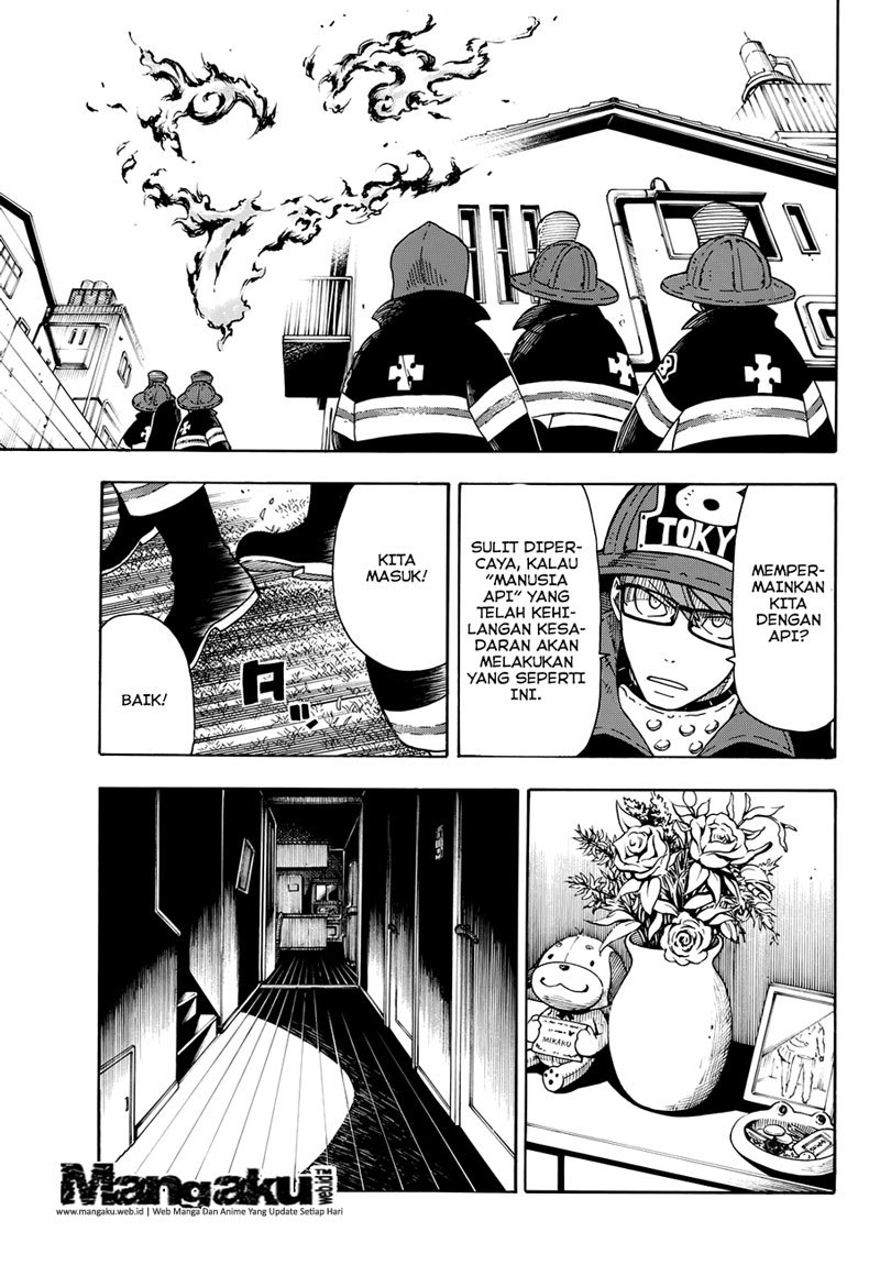 Fire Brigade of Flames Chapter 4 - halaman 3