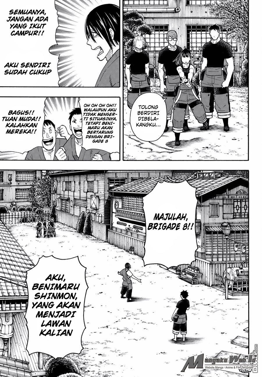 Fire Brigade of Flames Chapter 40 - halaman 11