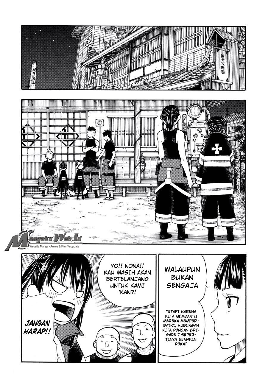 Fire Brigade of Flames Chapter 40 - halaman 2