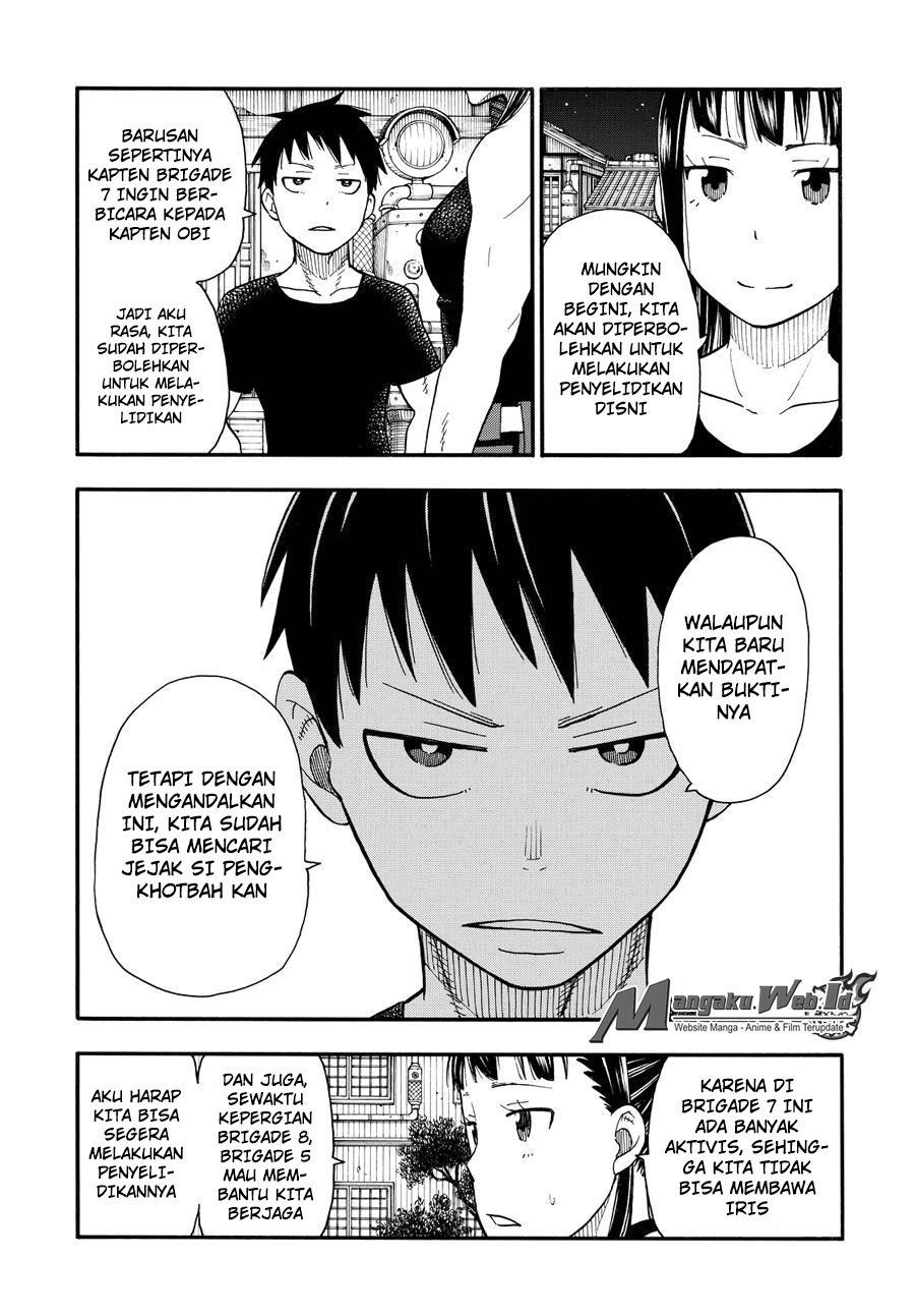 Fire Brigade of Flames Chapter 40 - halaman 3