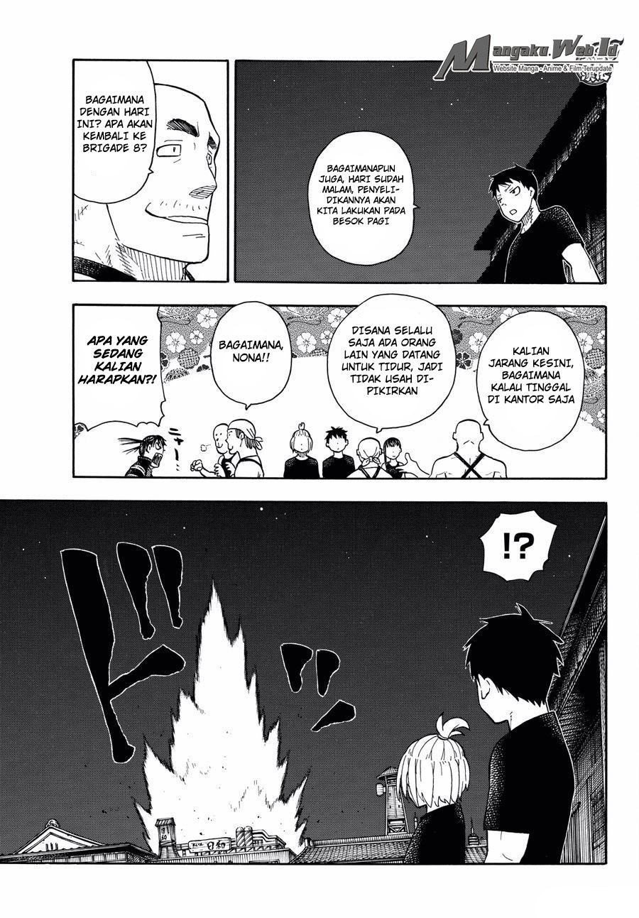 Fire Brigade of Flames Chapter 40 - halaman 5