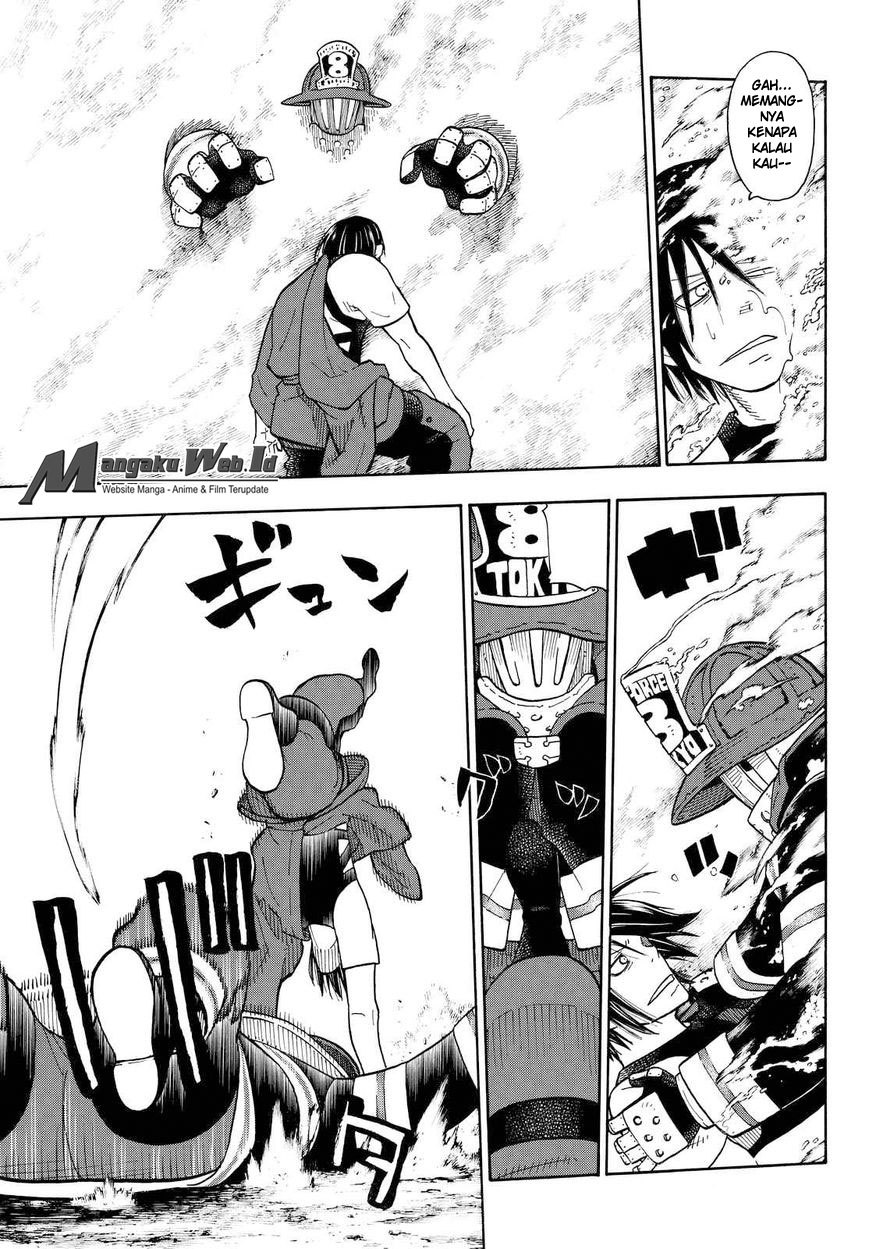 Fire Brigade of Flames Chapter 41 - halaman 12