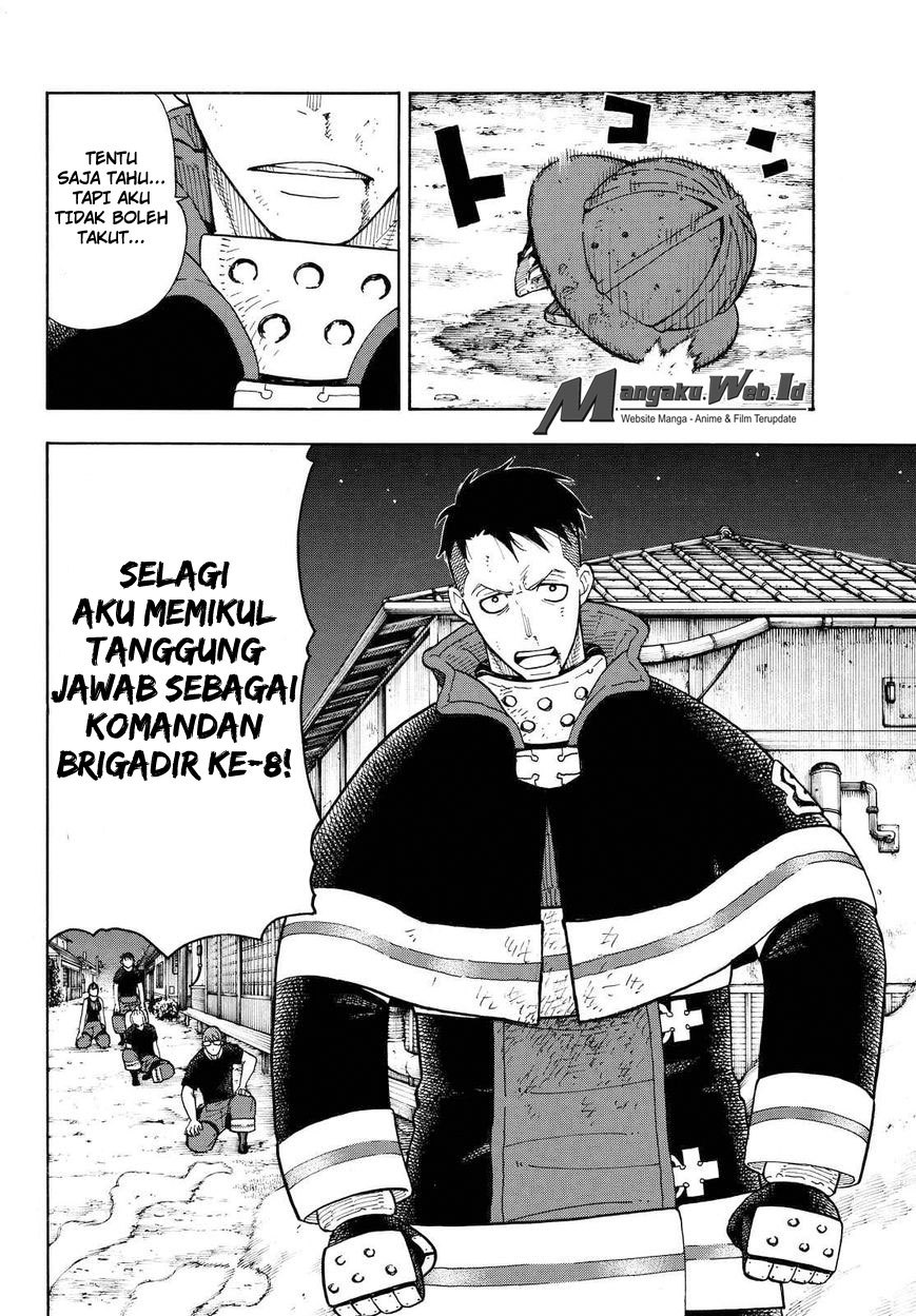 Fire Brigade of Flames Chapter 41 - halaman 15