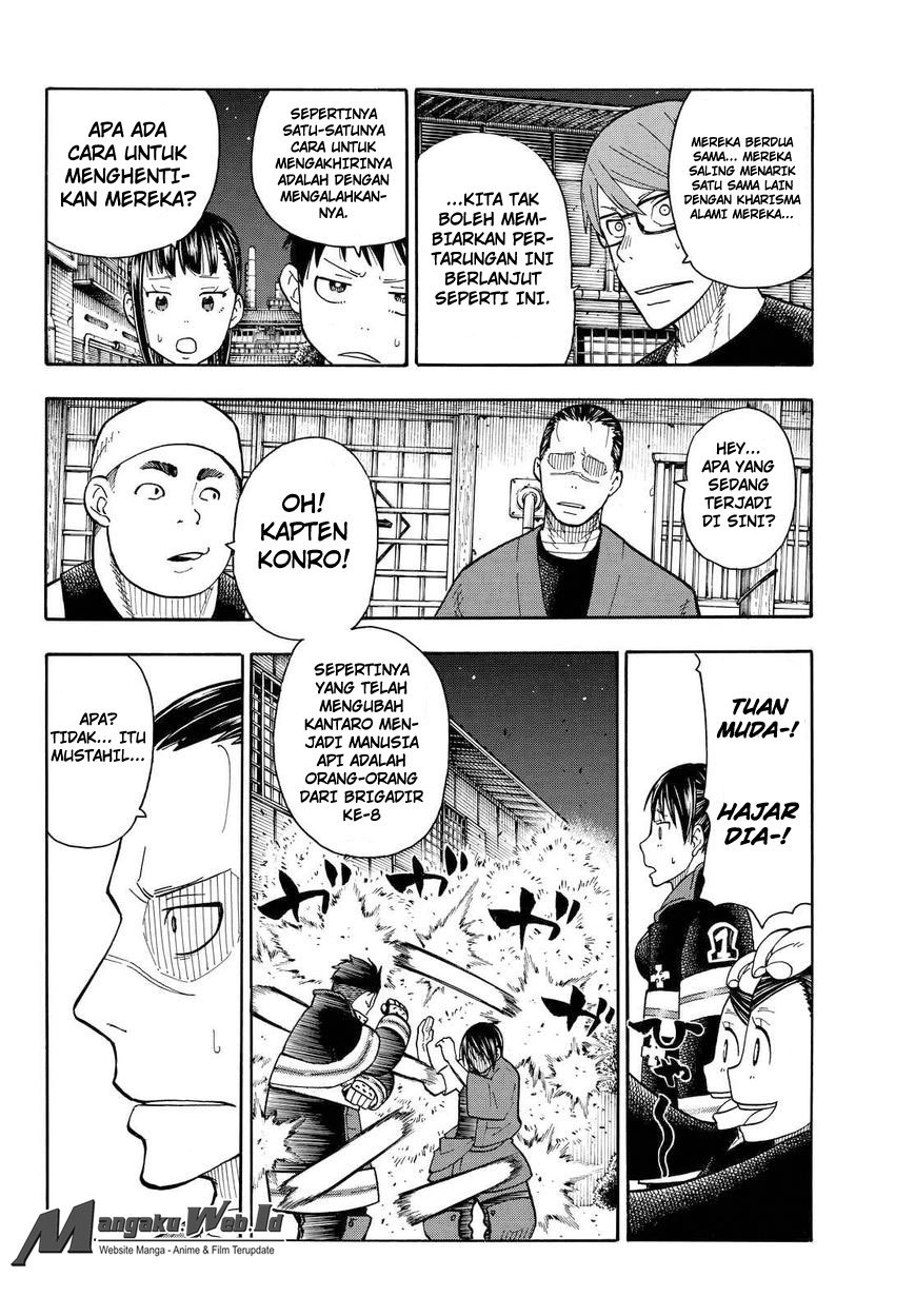 Fire Brigade of Flames Chapter 41 - halaman 17