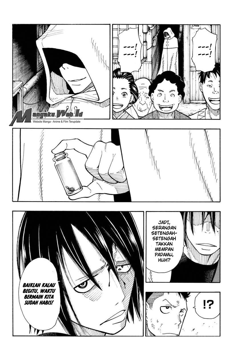 Fire Brigade of Flames Chapter 41 - halaman 19