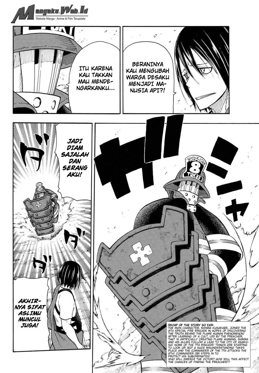 Fire Brigade of Flames Chapter 41 - halaman 3