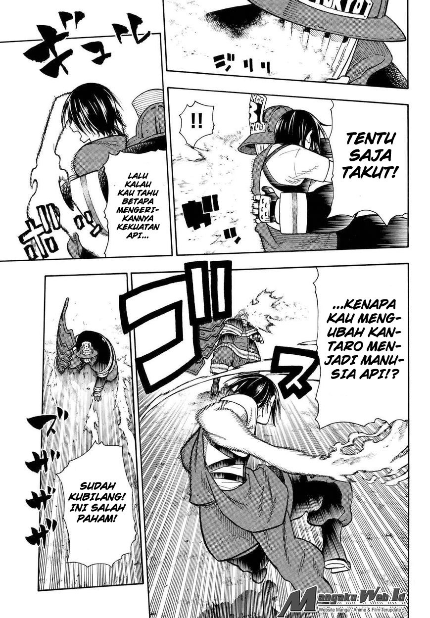 Fire Brigade of Flames Chapter 41 - halaman 6