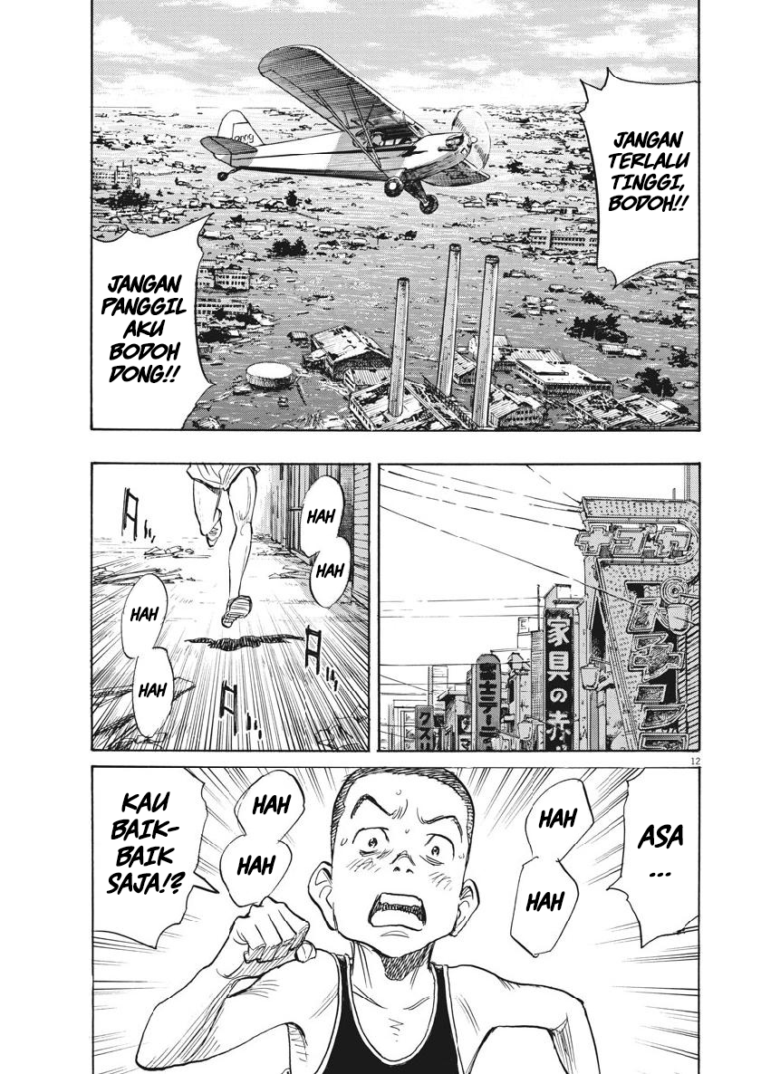 Fire Brigade of Flames Chapter 42 - halaman 12