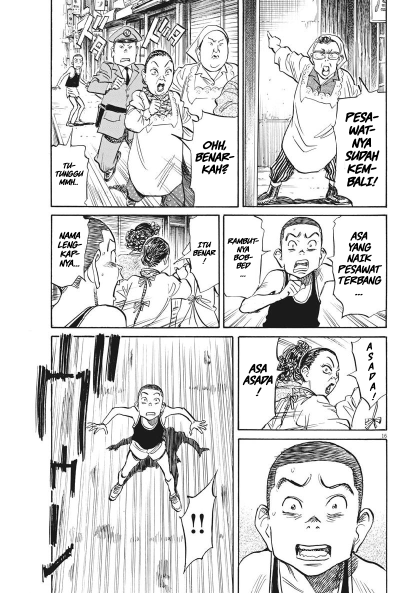 Fire Brigade of Flames Chapter 42 - halaman 16