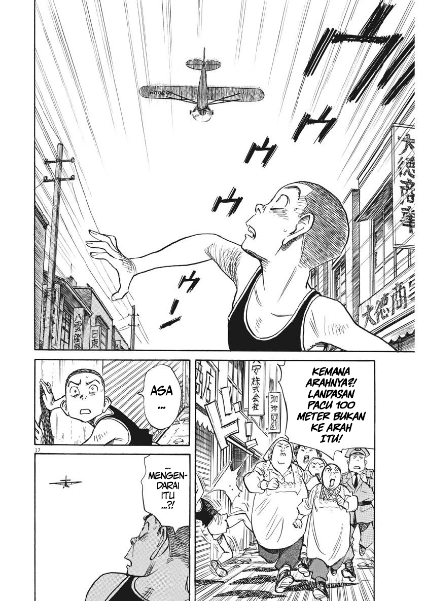 Fire Brigade of Flames Chapter 42 - halaman 17