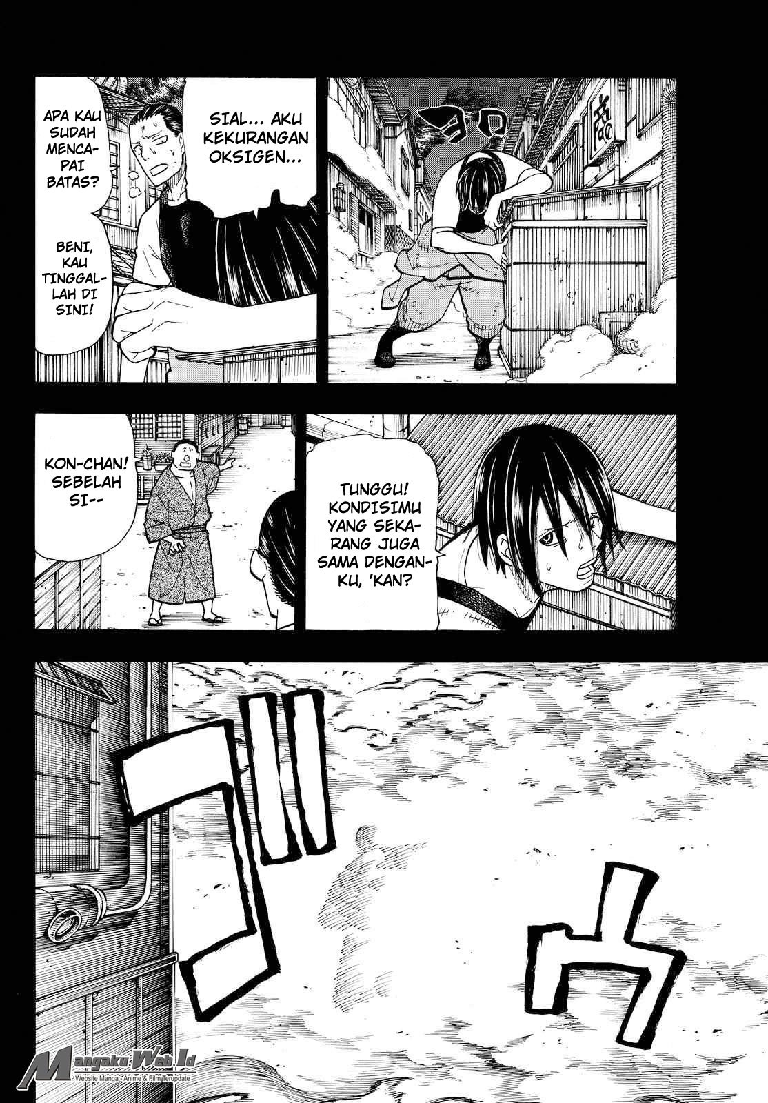 Fire Brigade of Flames Chapter 42 - halaman 33