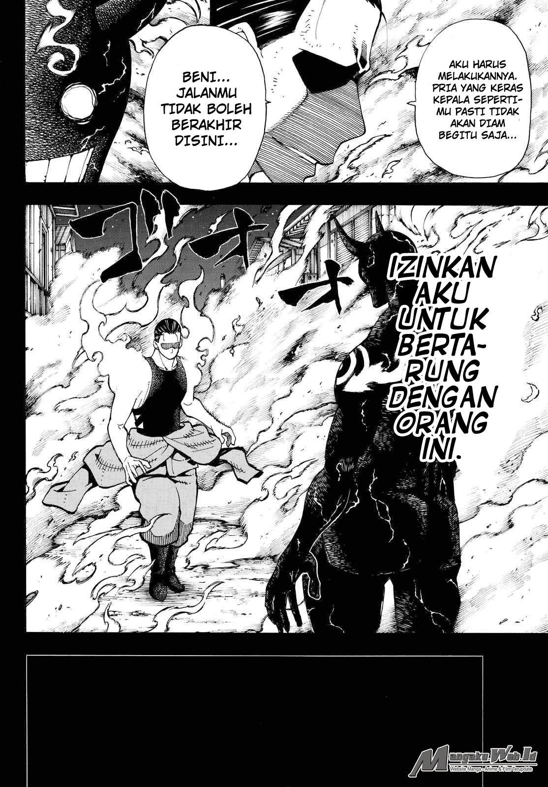 Fire Brigade of Flames Chapter 42 - halaman 37
