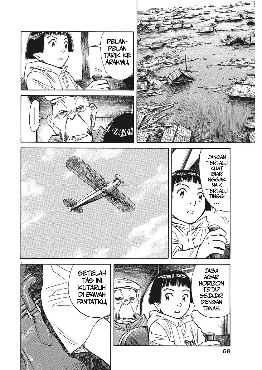 Fire Brigade of Flames Chapter 42 - halaman 7