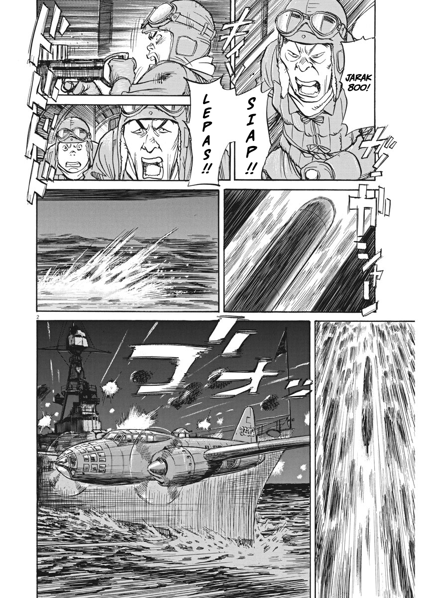 Fire Brigade of Flames Chapter 44 - halaman 3