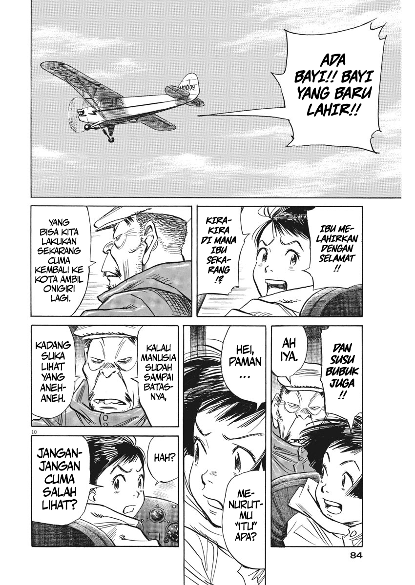 Fire Brigade of Flames Chapter 45 - halaman 11
