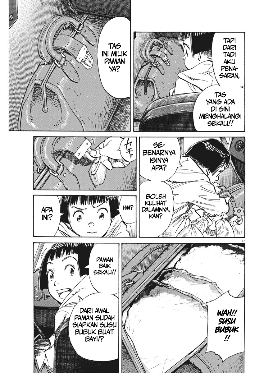 Fire Brigade of Flames Chapter 45 - halaman 18