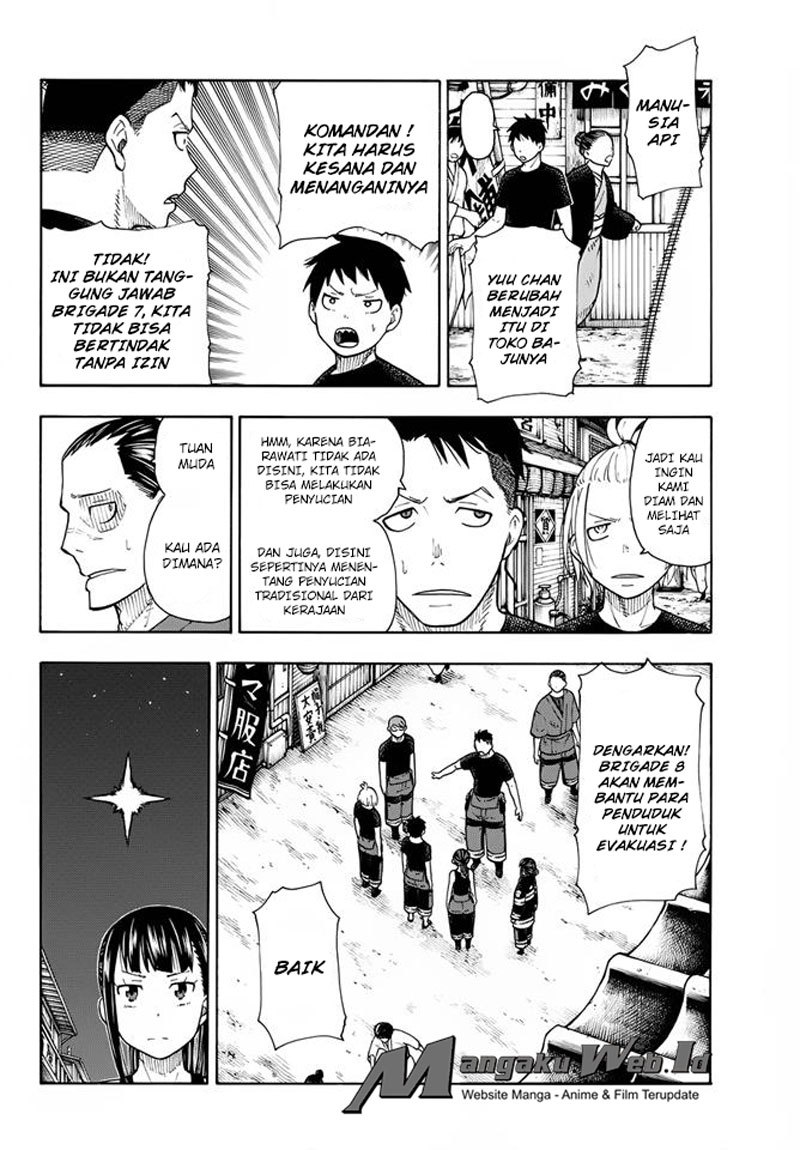 Fire Brigade of Flames Chapter 45 - halaman 6