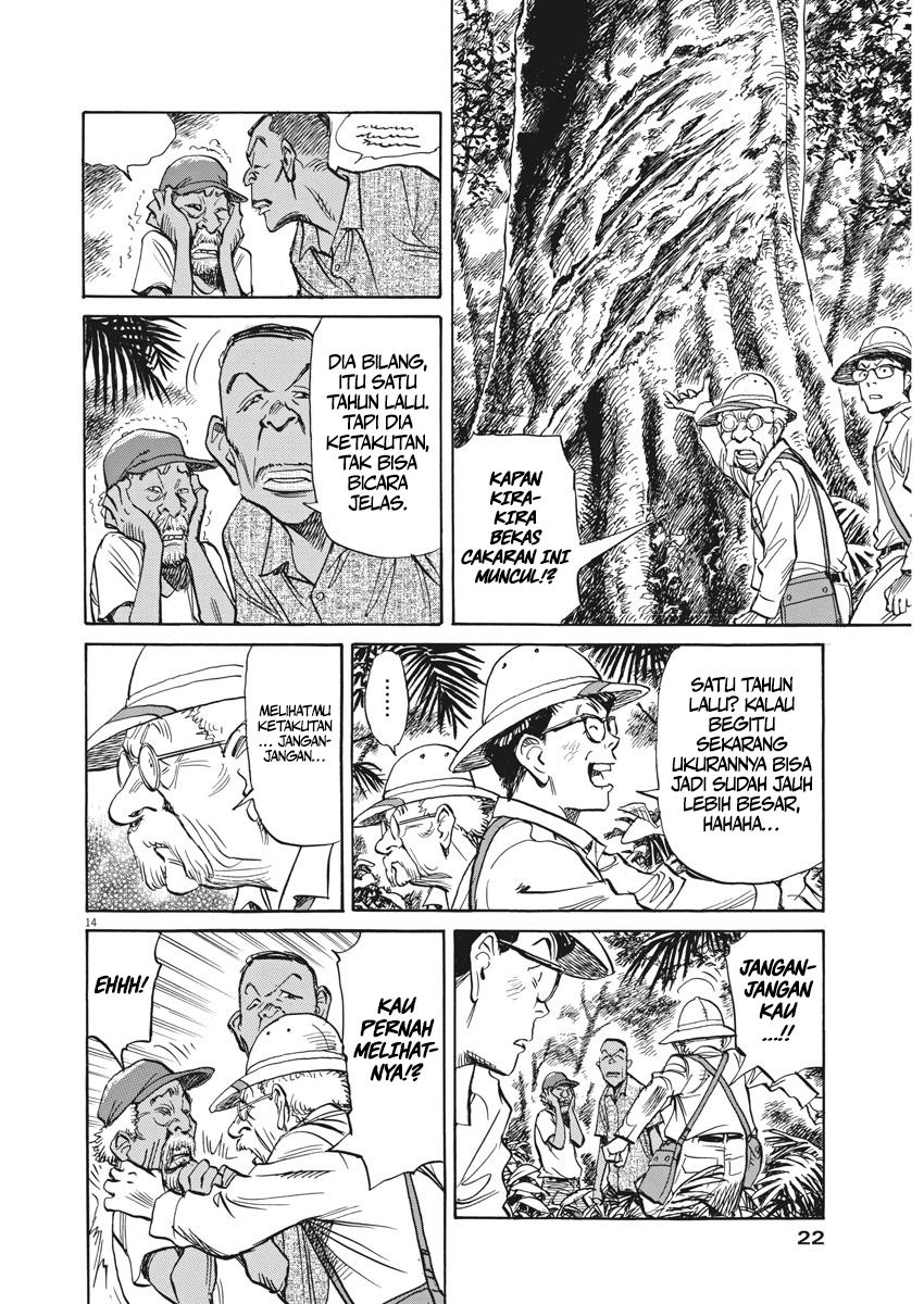 Fire Brigade of Flames Chapter 46 - halaman 14