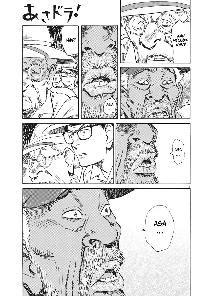 Fire Brigade of Flames Chapter 46 - halaman 15