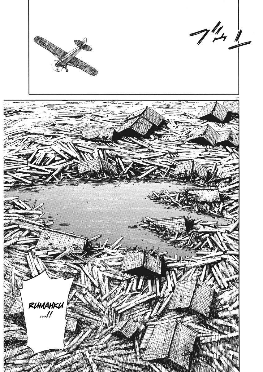 Fire Brigade of Flames Chapter 46 - halaman 17