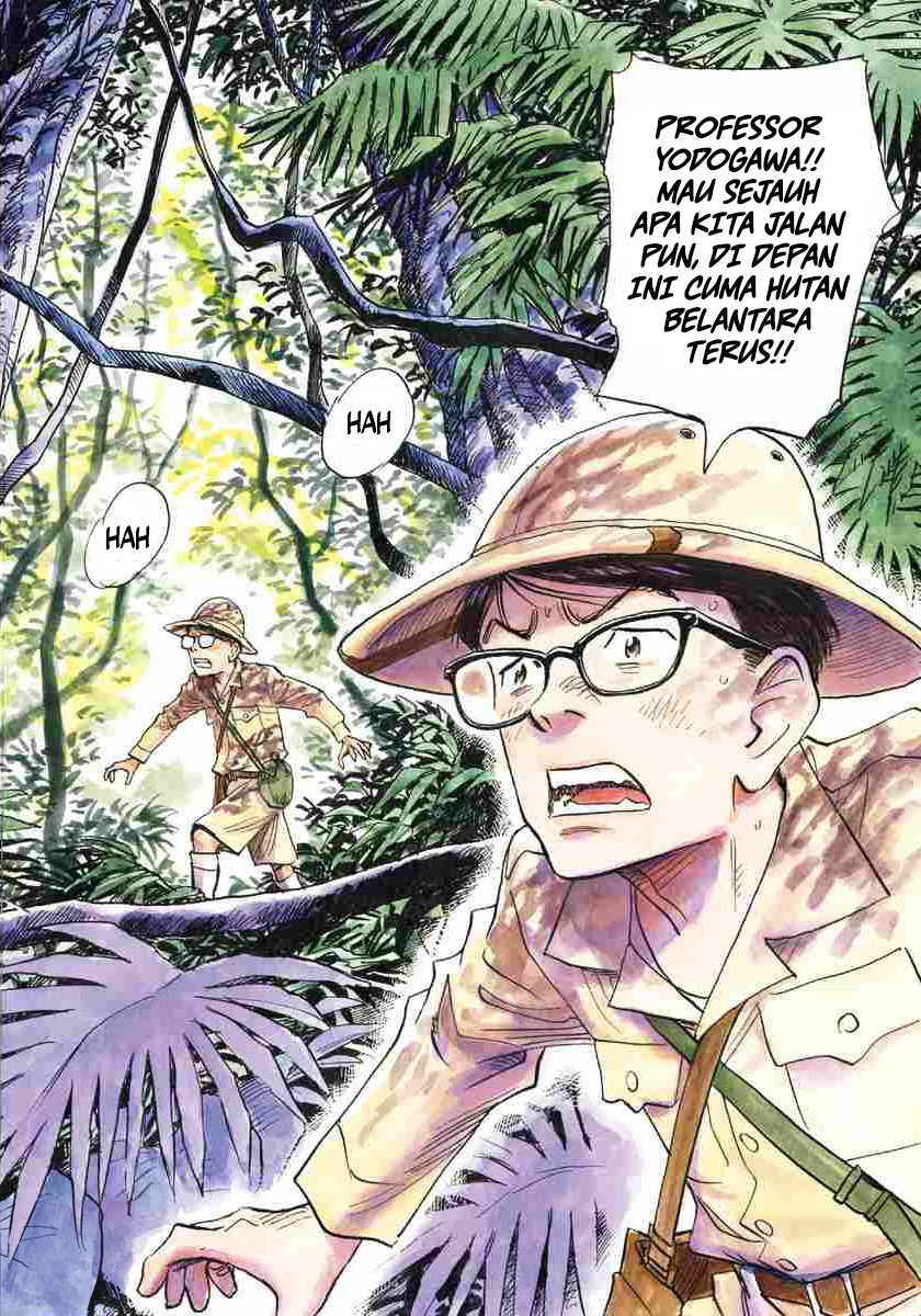 Fire Brigade of Flames Chapter 46 - halaman 3