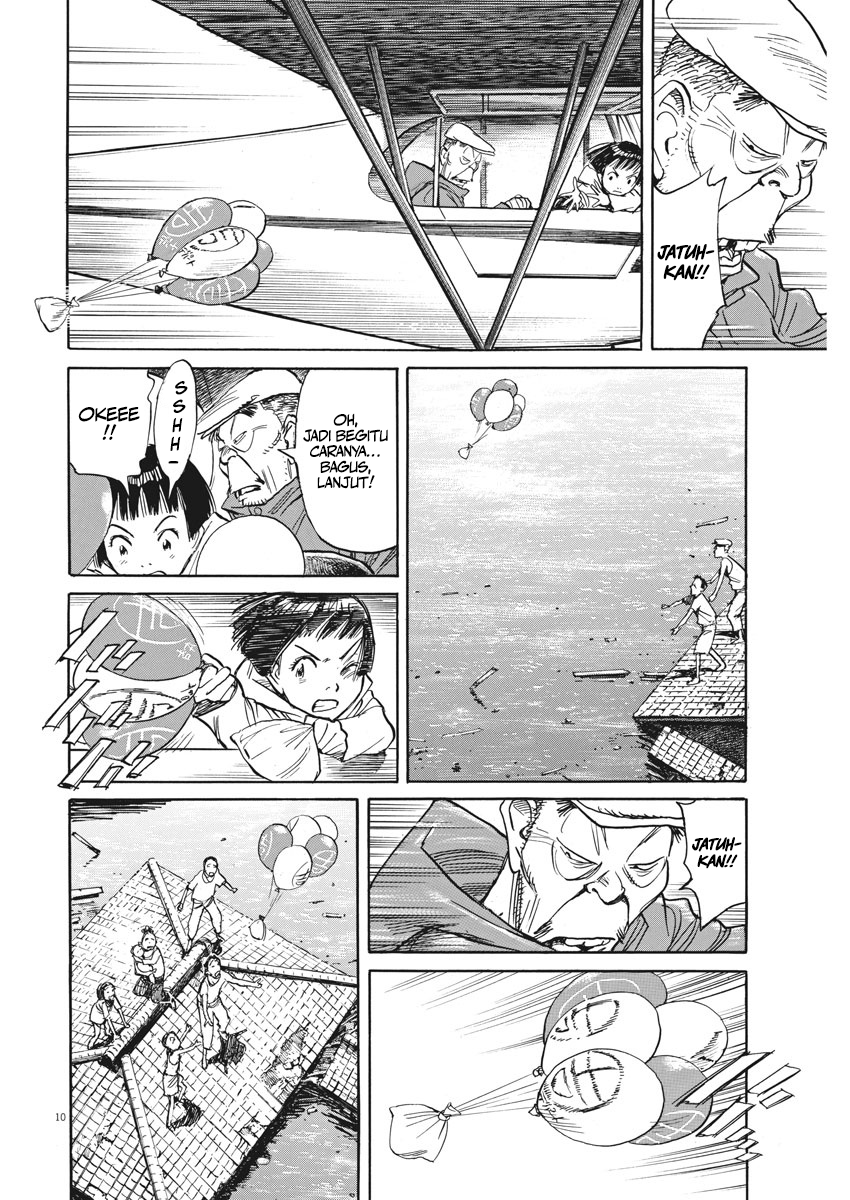 Fire Brigade of Flames Chapter 47 - halaman 10
