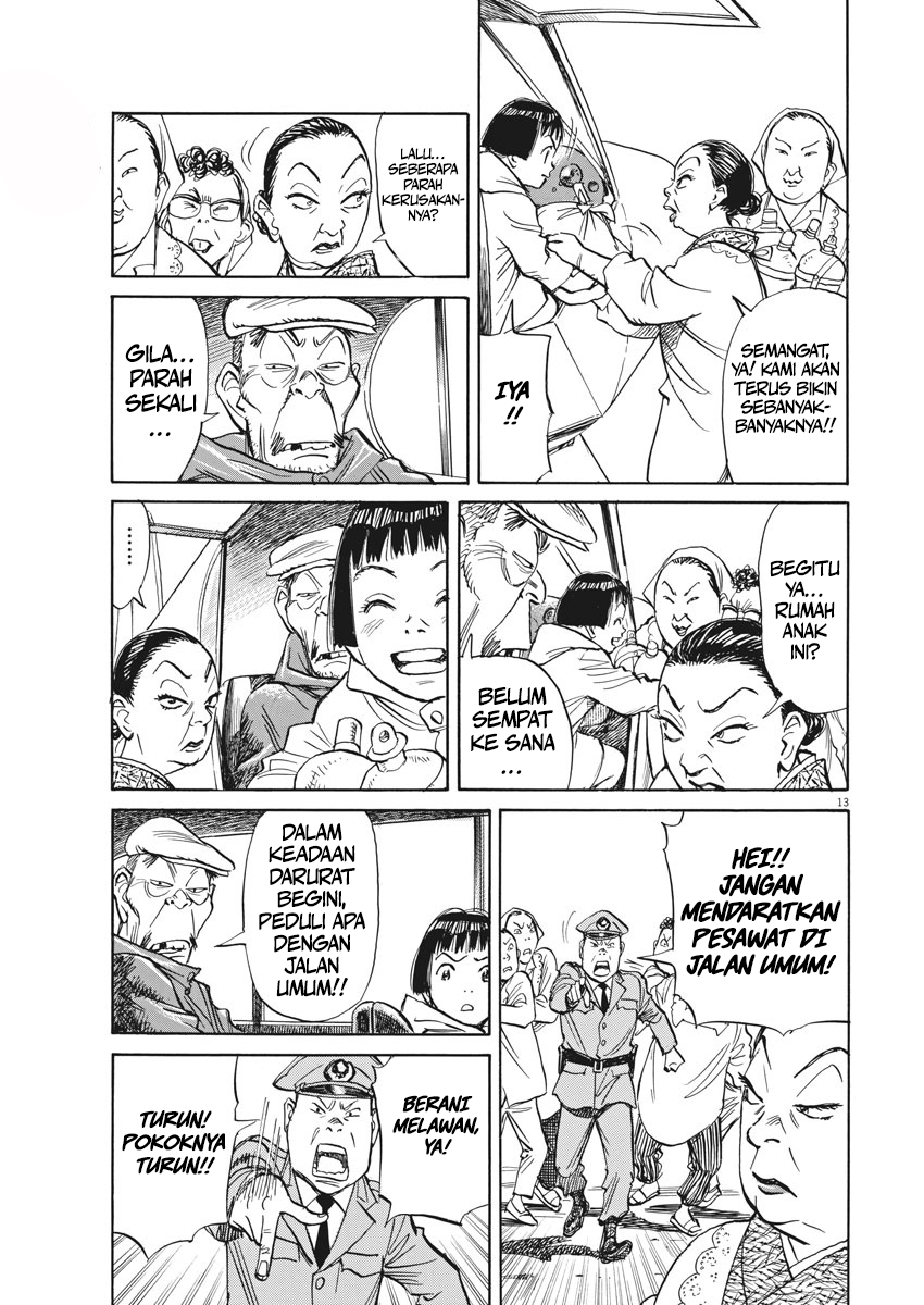 Fire Brigade of Flames Chapter 47 - halaman 13