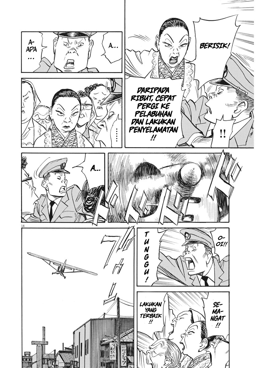 Fire Brigade of Flames Chapter 47 - halaman 14