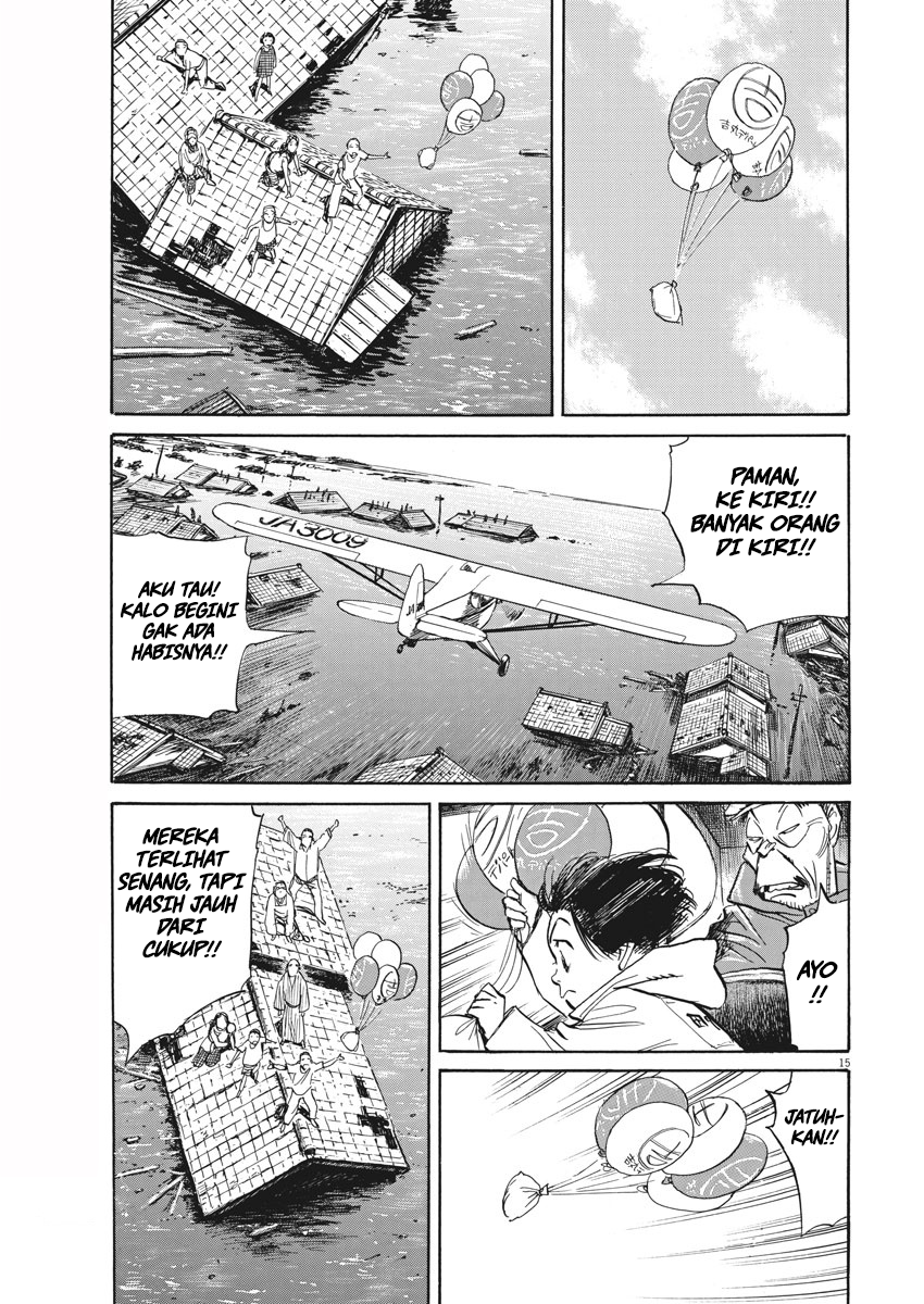 Fire Brigade of Flames Chapter 47 - halaman 15